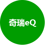 奇瑞EQ